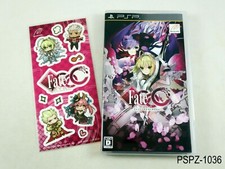 Fate/Extra CCC Japanese Import PSP Portable Fate Extra Japan Sony JP TYPE-MOON A picture