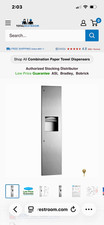 Bobrick B-3944 ClassicSeries Semi-Recessed Paper Towel Dispenser picture