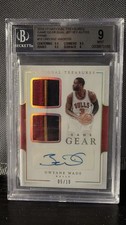 Panini National Treasures Dwyane Wade Game Gear Dual Jersey Auto Prime /10 #18 picture