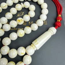 White Pressed Amber Style Misbaha Tasbih 35g | 10mm | 45 beads picture