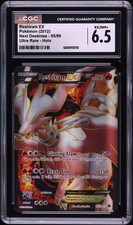 CGC 6.5 Reshiram EX Full Art Next Destinies B&W 2012 Pokemon Card #95 picture