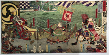 Yoshitoshi Woodblock Print Triptych: Takamatsu Castle's naval attack 1867 picture