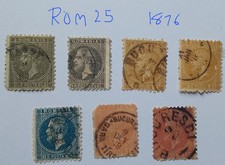 Romania 1876 Karl I Selection with Colour Vars - Used (ROM25) picture
