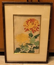 Kawarazaki Shodo (1889-1973) Japanese Woodblock Print 