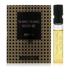 Perris Monte Carlo Unisex Patchouli Nosy Be EDP Spray 0.067 oz Fragrances picture