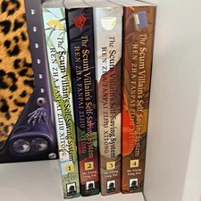 The Scum Villain's Self-Saving System • Danmei English, Paperback, Vol 1-4 picture