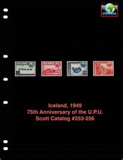 $2.70 Scott Value - 1949 ICELAND Universal Postal Union UPU 75th CV MNH NH UMM picture