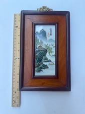 Vintage Chinese Jingdezhen Porcelain Plaque Hand Painted Landscape Hardwood山清水秀 picture