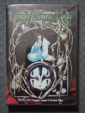 Vampire Princess Miyu Volume 2 (DVD, 1988) Fragile Armor & Frozen Time *NEW*OOP* picture