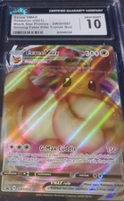 Eevee VMAX SWSH087 SWSH: Sword & Shield Promo Cards Holo picture