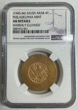1945-1946 Saudi Arabia gold 4 Pounds NGC AU Details-ARAMCO Oil Payment-916 Fine picture