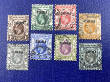 Great Britain Offices in China 1917 Partial Set, Used, Hinged. picture