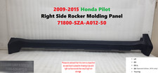 2009-2015 Honda Pilot Right Side Rocker Molding Panel 71800-SZA-A012-50 picture