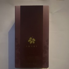 Avon Imari Eau de Toilette Spray 1.7 fl oz Regular Size Perfume Bottle Box picture