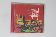 Jean Louis Murat Le Moujik Et Sa Femme CD picture