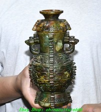 10.2''Old Chinese Dynasty Jade Carved Dragon Beast Ear Lid Bottle Vase Statue picture