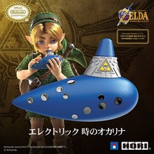 Presale HORI Legend of Zelda Ocarina of Time Electric Instrument Switch 2 Japan picture
