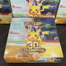 IN STOCK 2026 Pokemon 30th Anniversary Celebration S-Chinese Booster Sealed Box picture