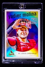 Yadier Molina RARE RAINBOW REFRACTOR RETRO CARD St. Louis Cardinals picture