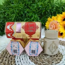 10 Boxes Increase Appetite and Make The Body More Fat SAM-YU Herbs picture