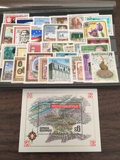 AUSTRIA - 1986 - MINT/NH -  picture