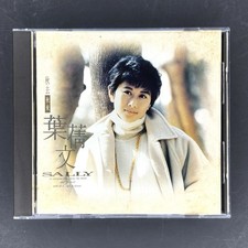 Sally Yeh 葉蒨文-秋來秋來 1990港版華納 1A1 TO 日本東芝版首版 無ifpi Like New 十分罕有 極靚聲 Very Rare OOP picture