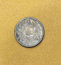 1894 Guatemala 1/2 Real Silver Coin picture