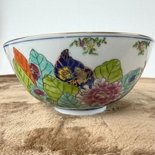 Vintage Japanese Porcelain Tobacco Leaf Bowl Hand Decorated Hong Kong Floral picture