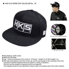 HKS Flat Brim Cap No. 87 - Oil Color 51007-AK529 picture