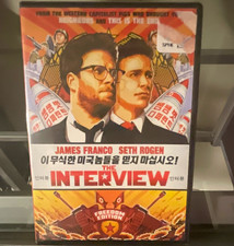 Columbia Pictures The Interview Freedom Edition DVD - R, Commentary picture