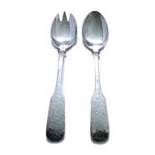 Vtg Towle Hammersmith Serving Spoon Fork Salad Set x2 Germany Hammered German A+ picture