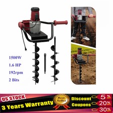 1.6HP 200rpm Powerful Electric Corded Digger Post Hole Auger 2 Drill Bit 1500W picture