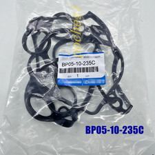 NEW  Valve Cover Gasket BP05-10-235C For Mazda 1994-00 Miata 1990-98 Protege picture