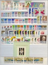 HUNGARY - 1961.Full Year set with Blocks 90 EUR  picture