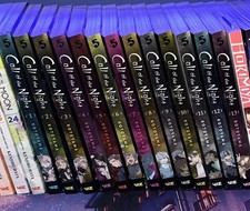 Call of the Night Manga Volumes 1-13 English Viz picture