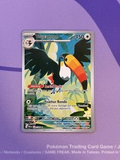 Pokemon TCG Toucannon 094/084 Illustration Rare Pitch Black ME05 Near Mint picture