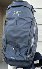 *RARE* Discontinued ARC'TERYX 