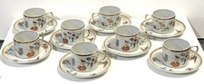 Samatra By Mottahedeh Set Of 8 Vista Allegra Portugal Porcelain Cups And Saucers picture