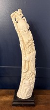 Vintage Faux Ivory Elephant Tusk Carved Chinese god of longevity Shou Lao 27.5” picture