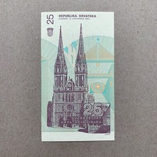 Croatian 25 Dinara Banknote 1991 Croatia Currency Scientist Note Paper Money picture