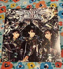 BABYMETAL METAL FORTH 12
