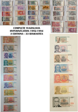 Yugoslavia Hyperinflation 1992-94 – Complete 33 Banknotes picture