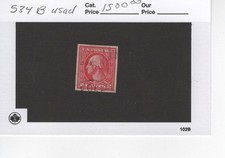RARE  US Scott #534B offset printing Used VF Stamp Cat $1500 picture