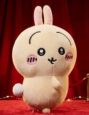Official Chiikawa Usagi Plush 16