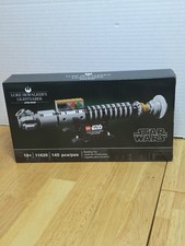 Star Wars Luke Skywalker Lightsaber 145PCS Collectors Lucas MOC Display Set #FT2 picture