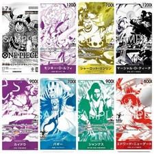 PRESALE ONE PIECE Card Game 4th Anniversary Four Emperor Promo 1 Pack  Japanese picture
