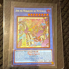 Yu-Gi-Oh  Ame no Murakumo no Mitsurugi ALT ART  picture