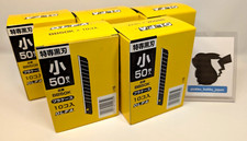50pack-50blades OLFA Replacement Black Blade 9mm S-type Small Sharp Cutter BB50K picture