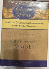 Second Witness Vol 3 Enos Through Mosiah Brant Gardner Hardcover New Sealed LDS picture