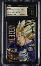 Bandai Super Dragon Ball Heroes Vegeta ABS-27 CGC 10 Graded Foil Ultimate Rare picture